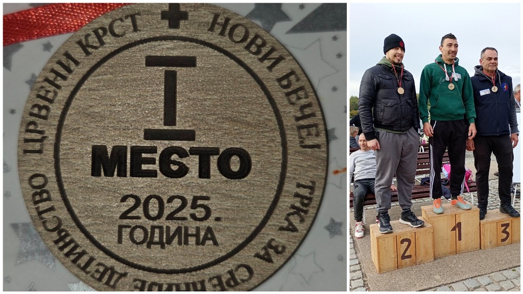 Srecnije detinjstvo NB oktobar 2025 Josif