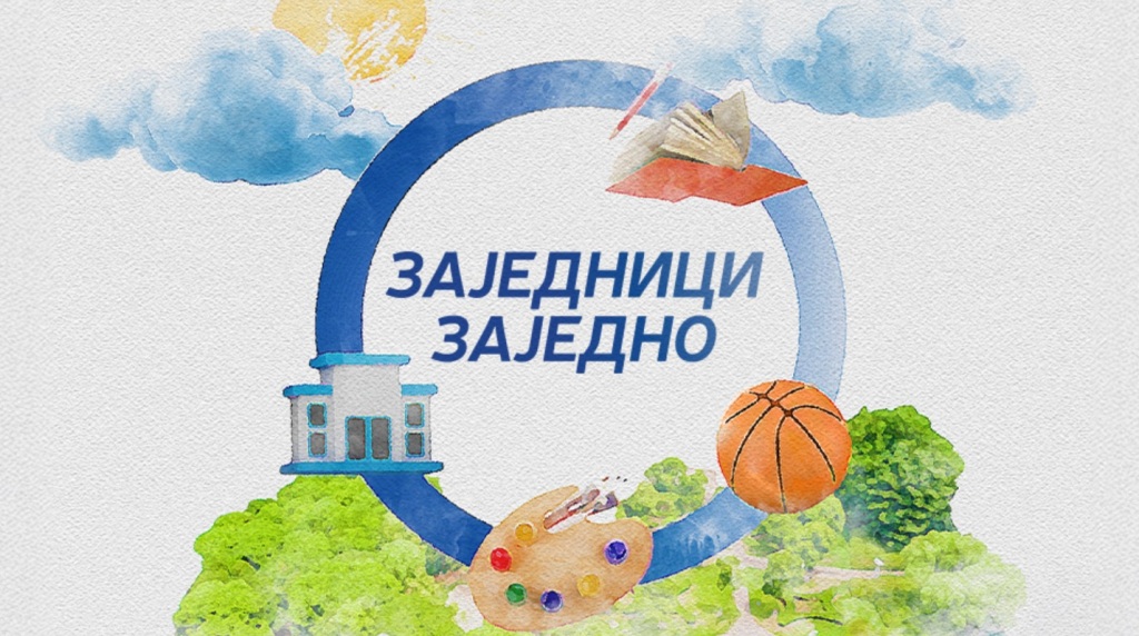 ZajedniciZajedno2025