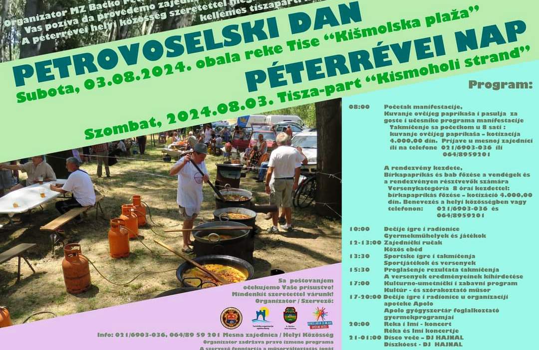 PetrovoselskiDan2024