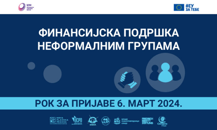SAJT rc finansijska podrska final 26 696x417 1
