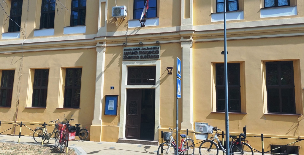 ZdravkoGlozanskiSkola